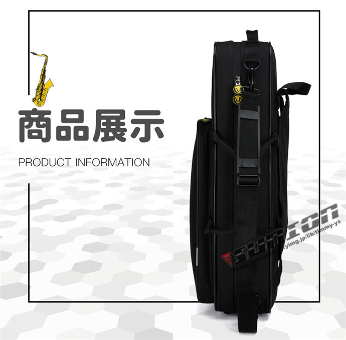 テナーサックス用ケース テナー 楽器 管楽器 TENOR SAX CASE 