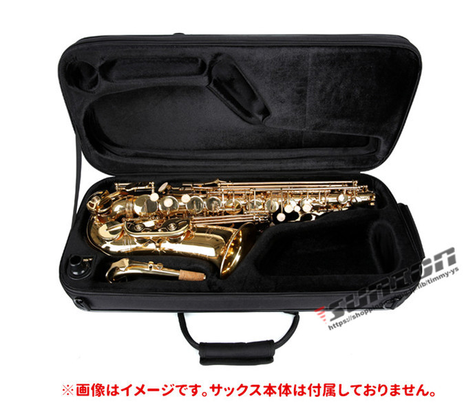 テナーサックス用ケース テナー 楽器 管楽器 TENOR SAX CASE