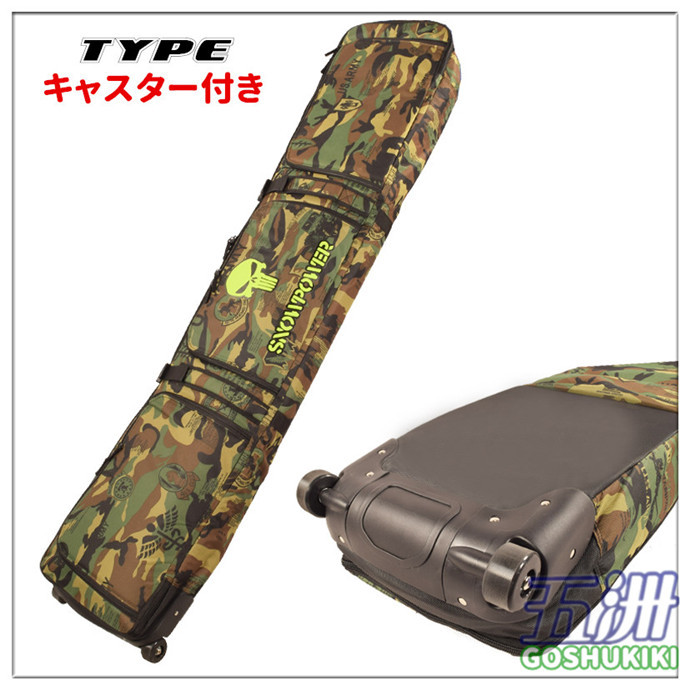 スノーボード ケース キャスターのおすすめ人気商品一覧 通販 - Yahoo