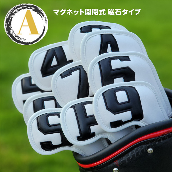 ゴルフ ゴルフ用品 ラウンド用品 ヘッドカバー アイアン用 アイアンガード IRON COVER アクセサリー オシャレ お洒落 ギフト プレゼント |  | 01