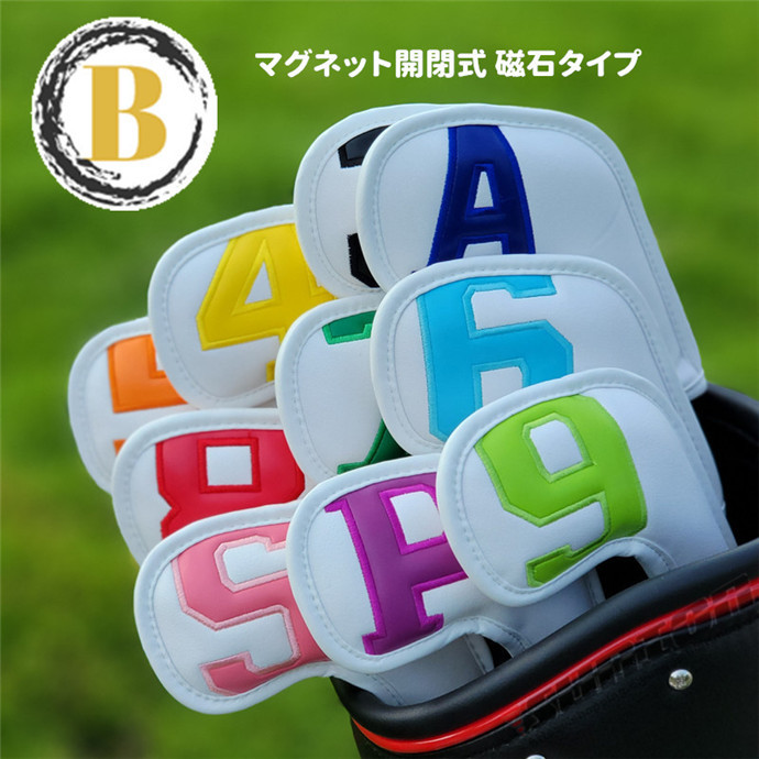 ゴルフ ゴルフ用品 ラウンド用品 ヘッドカバー アイアン用 アイアンガード IRON COVER アクセサリー オシャレ お洒落 ギフト プレゼント |  | 05