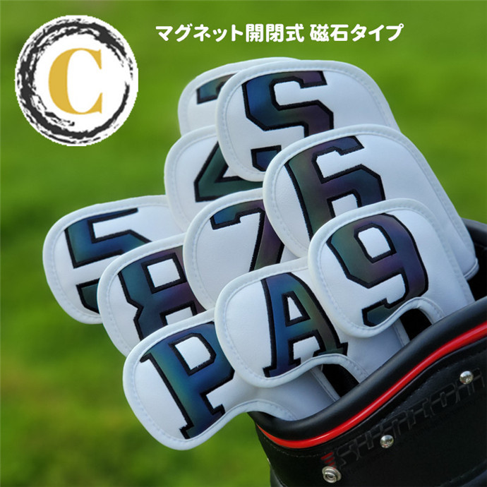 ゴルフ ゴルフ用品 ラウンド用品 ヘッドカバー アイアン用 アイアンガード IRON COVER アクセサリー オシャレ お洒落 ギフト プレゼント |  | 04