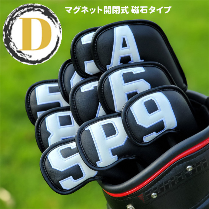 ゴルフ ゴルフ用品 ラウンド用品 ヘッドカバー アイアン用 アイアンガード IRON COVER アクセサリー オシャレ お洒落 ギフト プレゼント |  | 06