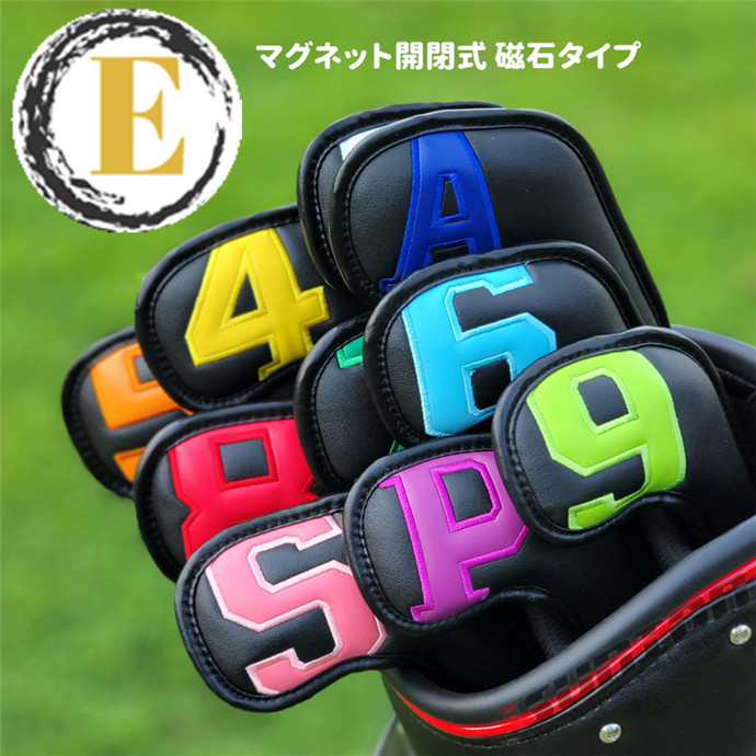 ゴルフ ゴルフ用品 ラウンド用品 ヘッドカバー アイアン用 アイアンガード IRON COVER アクセサリー オシャレ お洒落 ギフト プレゼント |  | 02