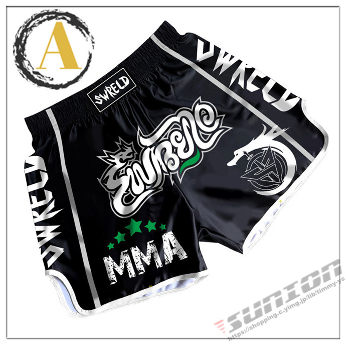 ボクシング パンツ ボクシングハーフパンツ ボクシングトランクス 格闘技 MMA メンズ レディース パンチング バンテージ 試合 練習 |  | 03