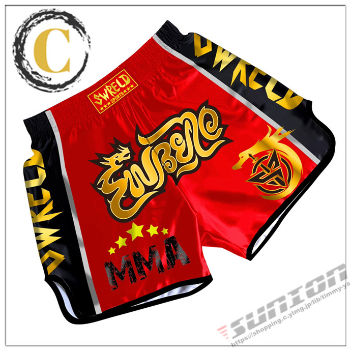 ボクシング パンツ ボクシングハーフパンツ ボクシングトランクス 格闘技 MMA メンズ レディース パンチング バンテージ 試合 練習 |  | 02