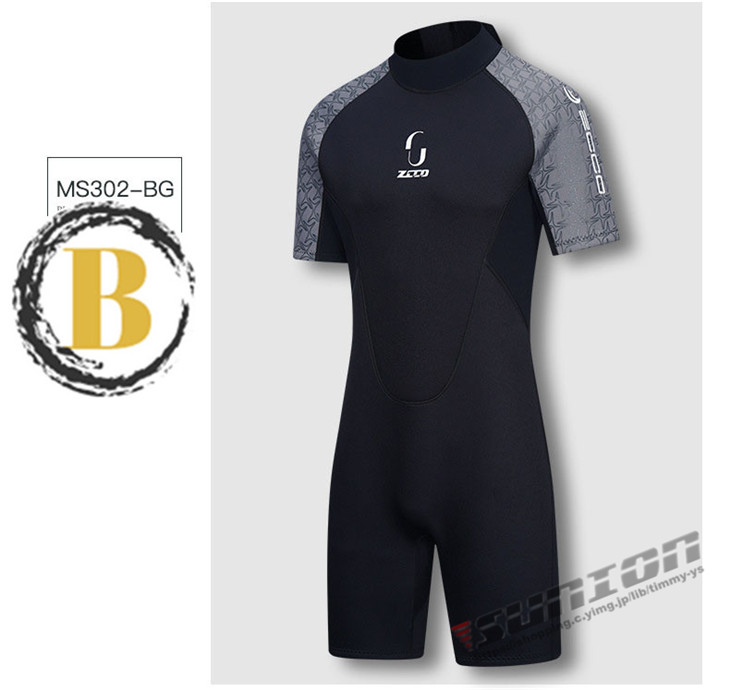 半袖ウエットスーツ（ウエットスーツ）｜マリンスポーツ | スポーツ の