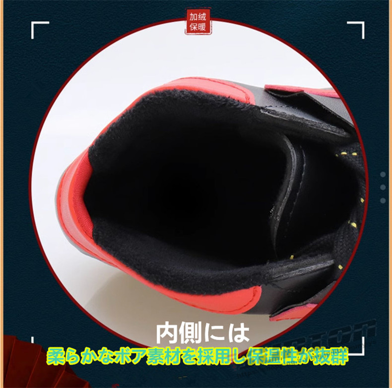 スピードスケート靴 スケート 靴 フィギュアスケート フィギュア 3点セット セット用品 シューズ 固定式 研磨済み ノーマル スラップ ギフト プレゼント