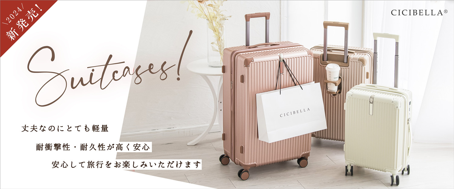 Sunion - Yahoo!ショッピング