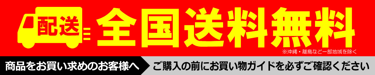 ラ・ティモア ヘッダー画像