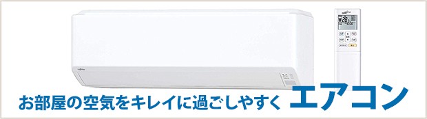 ティーナカデン販売 - Yahoo!ショッピング