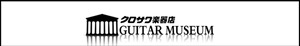 期間限定！ポイントアップ！》SUZUKI 鈴木楽器 ウクレレキット UKK-2