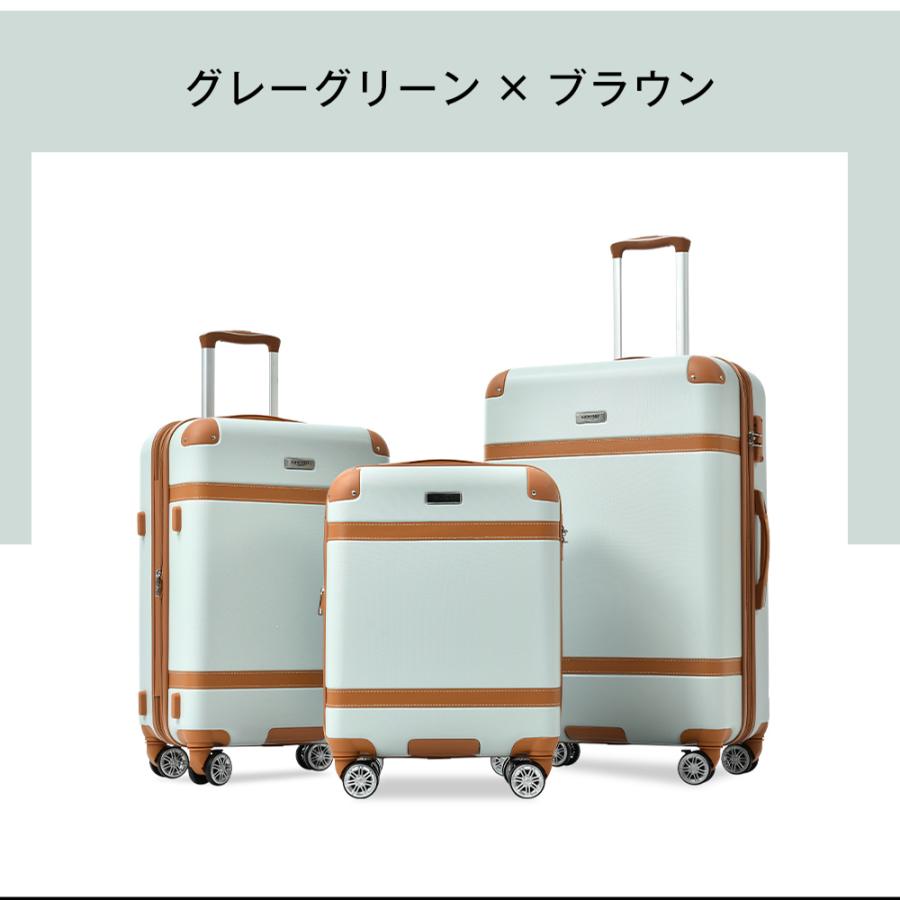 スーツケース Sサイズ 拡張 キャリーケース キャリーバッグ 超軽量ストッパー付き TSAロック 小型 1-3日 かわいい おしゃれ TANOBI｜tira-larma｜02
