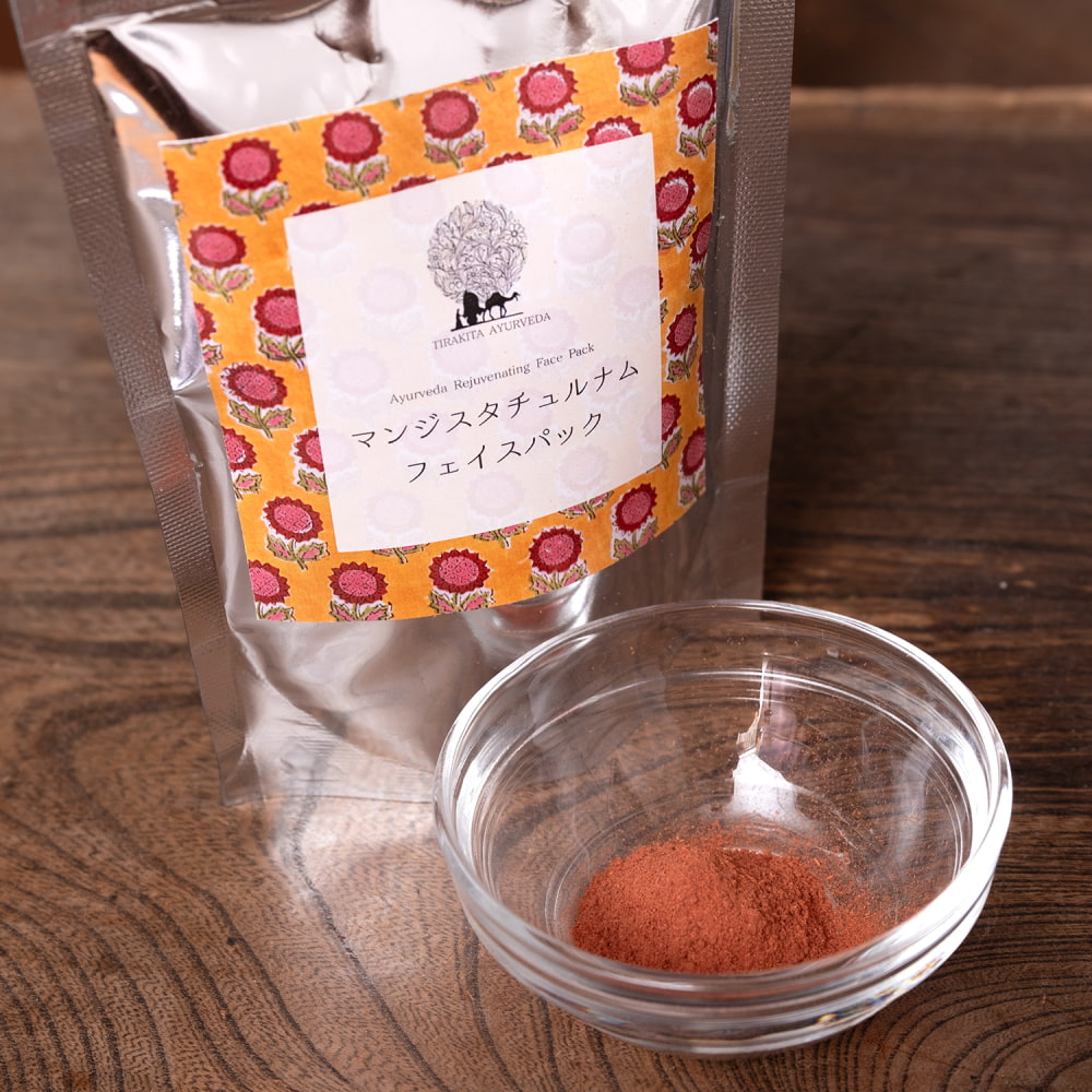 アーユルヴェーダ染め・ヨガマット | 製品 | Natural Herbs