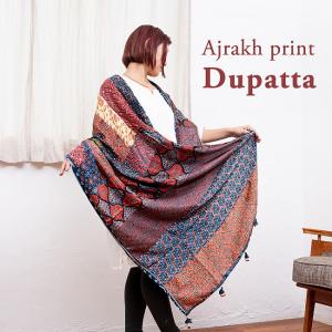 送料無料 スカーフ ストール アジュラック ドゥパッタ 1点もの インドの伝統柄 アジュラックプリン...