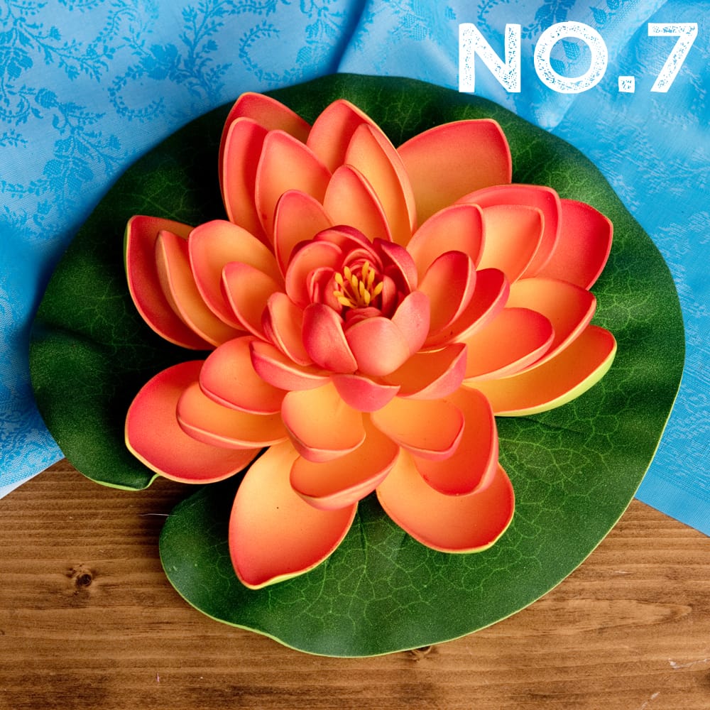 ロータス 蓮の花 造花 インテリア 〔約20cm〕水に浮かぶ 睡蓮の造花
