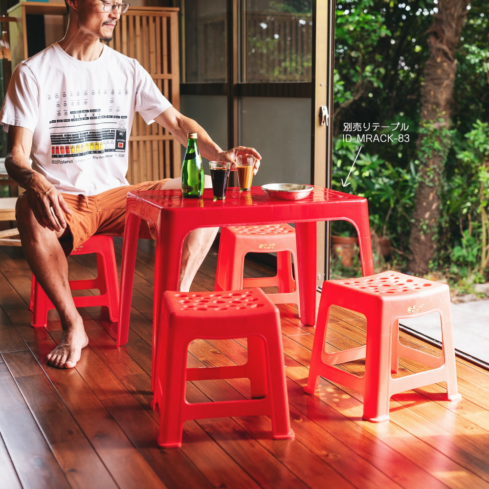 Viet Nhat社製 小さくてかわいい！本場ベトナムの屋台椅子 重ね