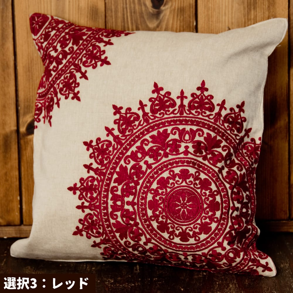 （新品・未開封品）マンチェスター・ユナイテッド刺繍クッションカバー クッションカバー コットン，刺繍，マンダラ 曼荼羅 ナチュラルカラー
