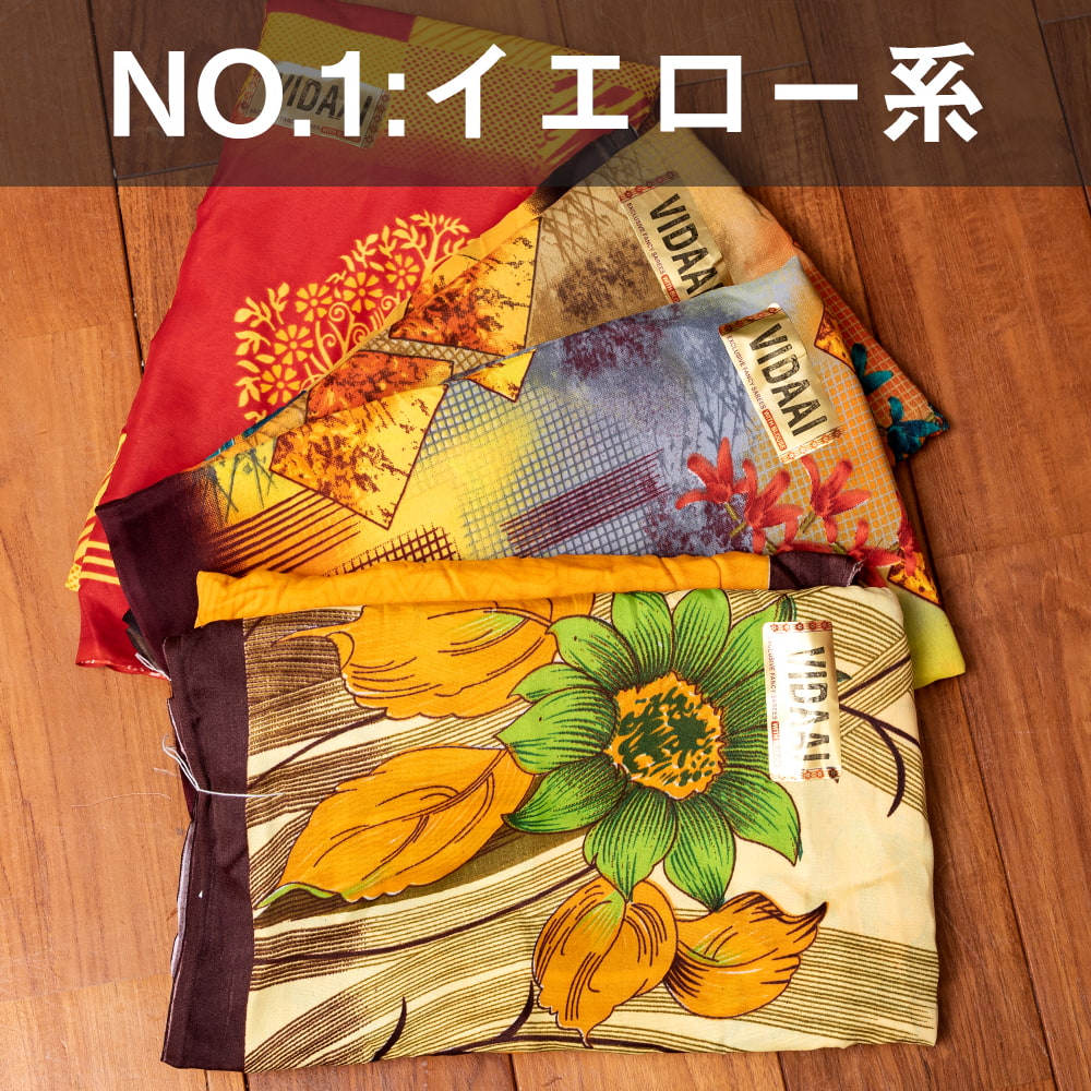 レトロサリー レトロボタニカルサリー 民族衣装 (お得なアソート)レトロボタニカル・伝統柄｜tirakita-shop｜02