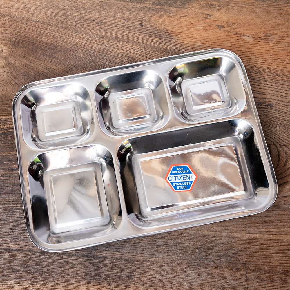 カレー 皿 インド インド料理 インドカレー 5分割ランチプレート 約