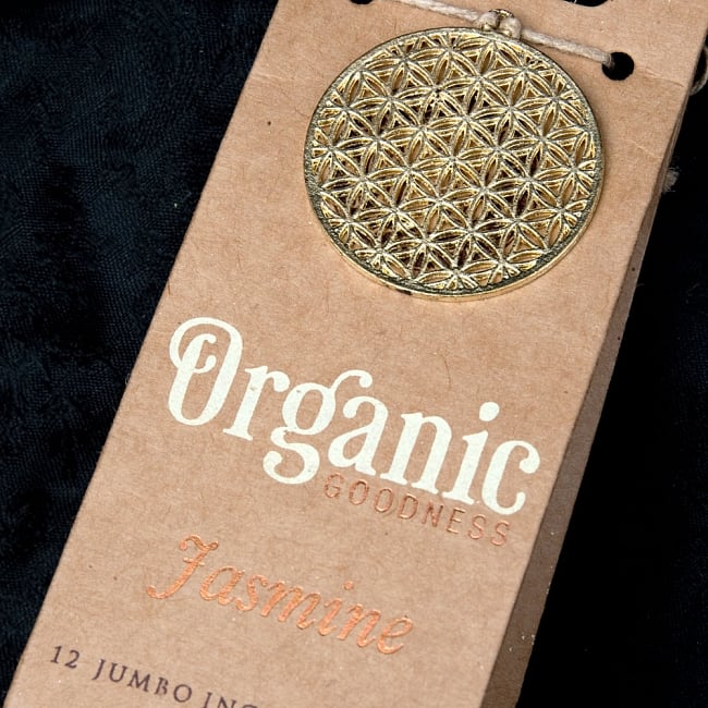 ギフト お香 インセンス サンダルウッド お香立つきOrganic Goodness
