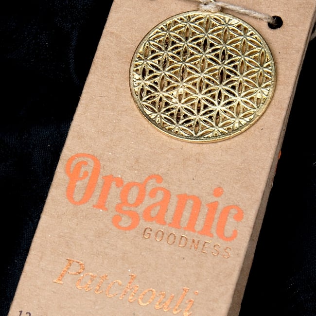 ギフト お香 インセンス サンダルウッド お香立つきOrganic Goodness