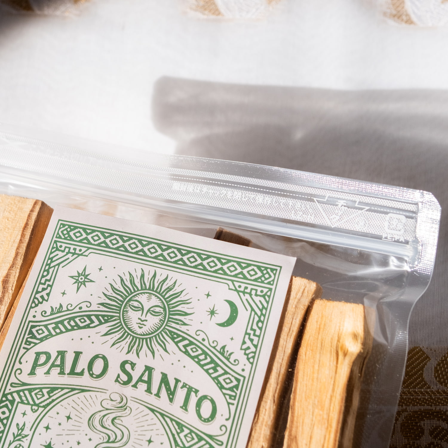 メール便送料無料 パロサント 香木 無農薬 無添加 〔約100g〕 天然