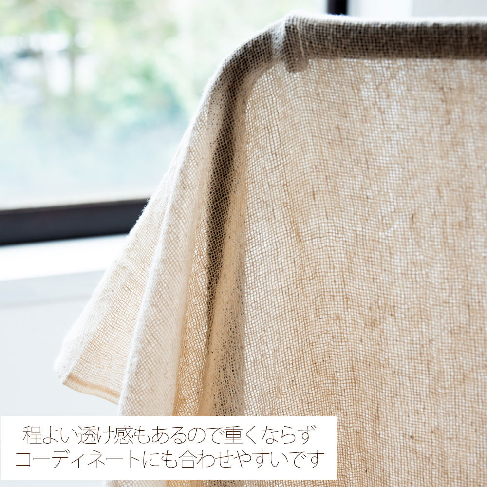★最終値引きしました！インヴェルショールブランケット限定品 ポケット付き大判ストール ポケット付きショール フリンジ[品番