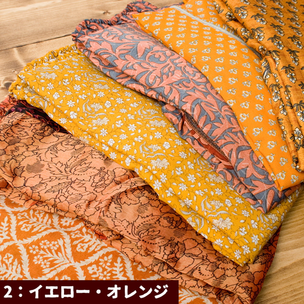 asaminさま専用 olika vintage ワンピース forksy.】【オケージョン対応】花柄刺繍レースワンピース