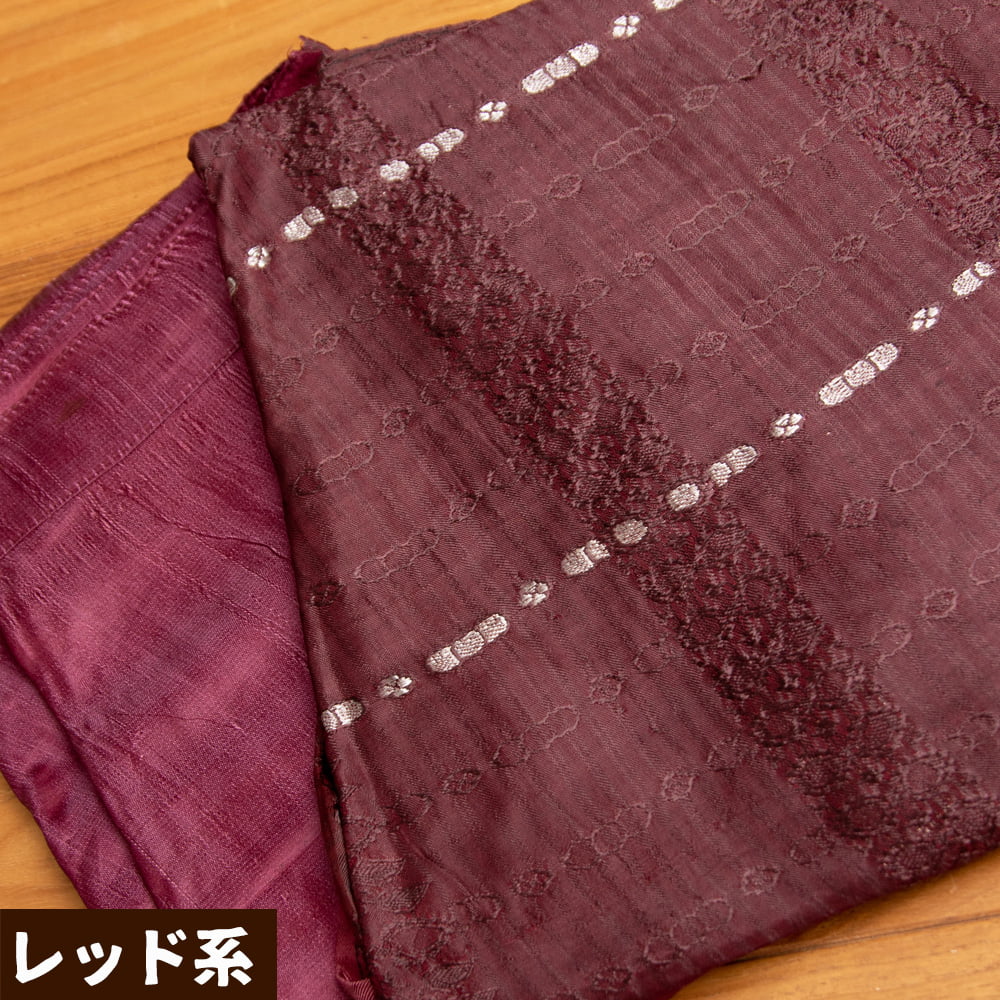 メール便送料無料 巻きスカート サテン ロング 光沢布の刺繍巻きスカート レディース エスニック衣料