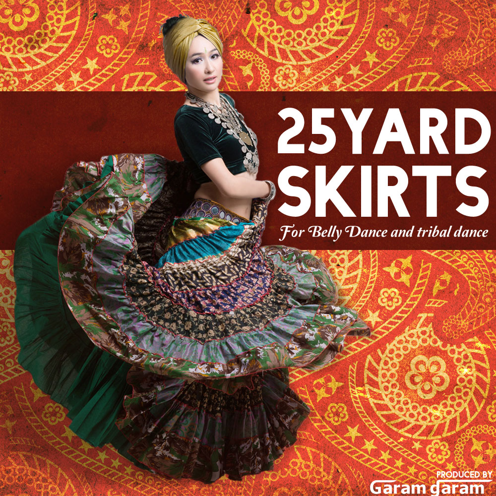 j*i様 【ベリーダンス用衣装】ジプシースカート sareee-skirt8-bn750.jpg