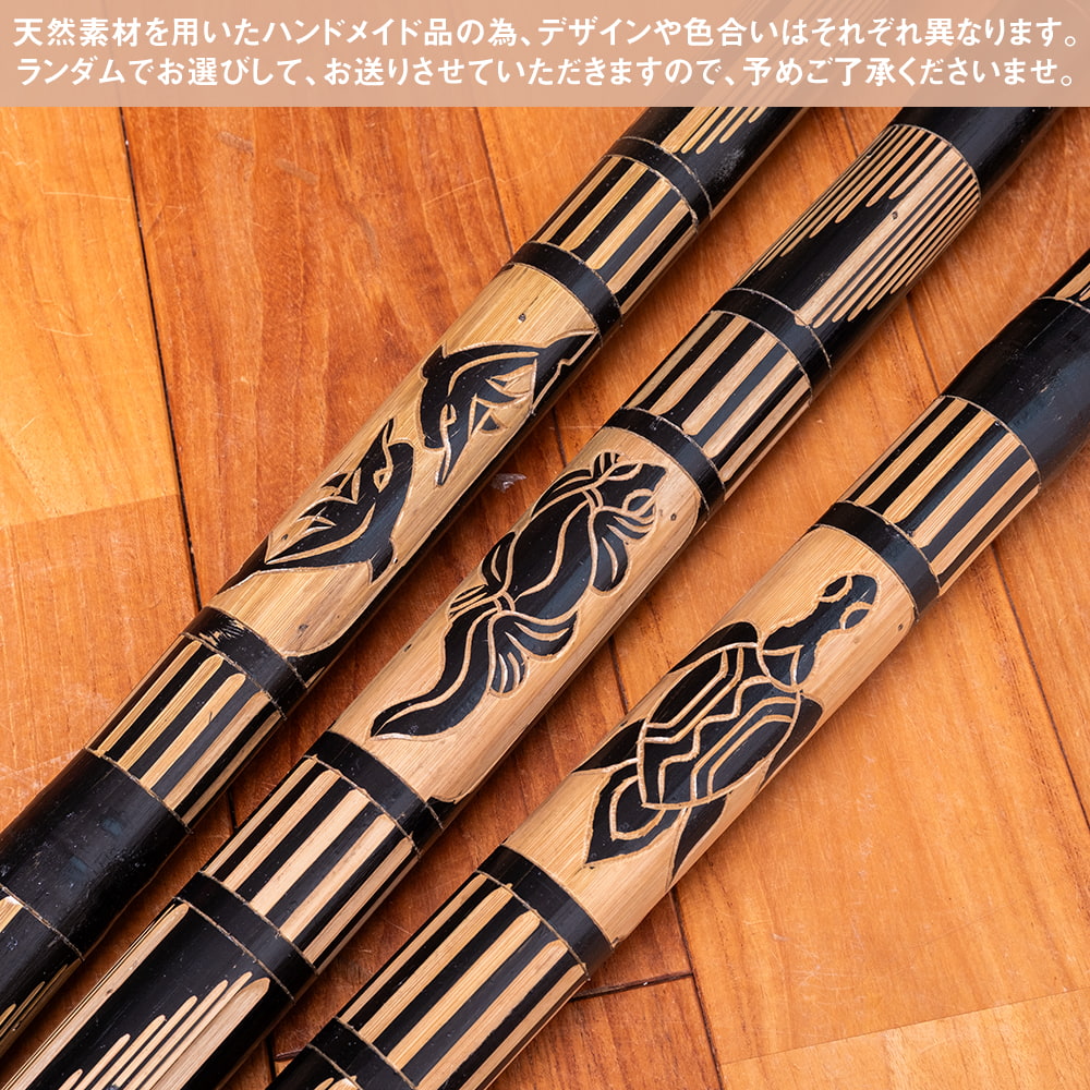 楽器 レインスティック 癒やし 民族楽器 雨音 〔彫刻入り 約60cm