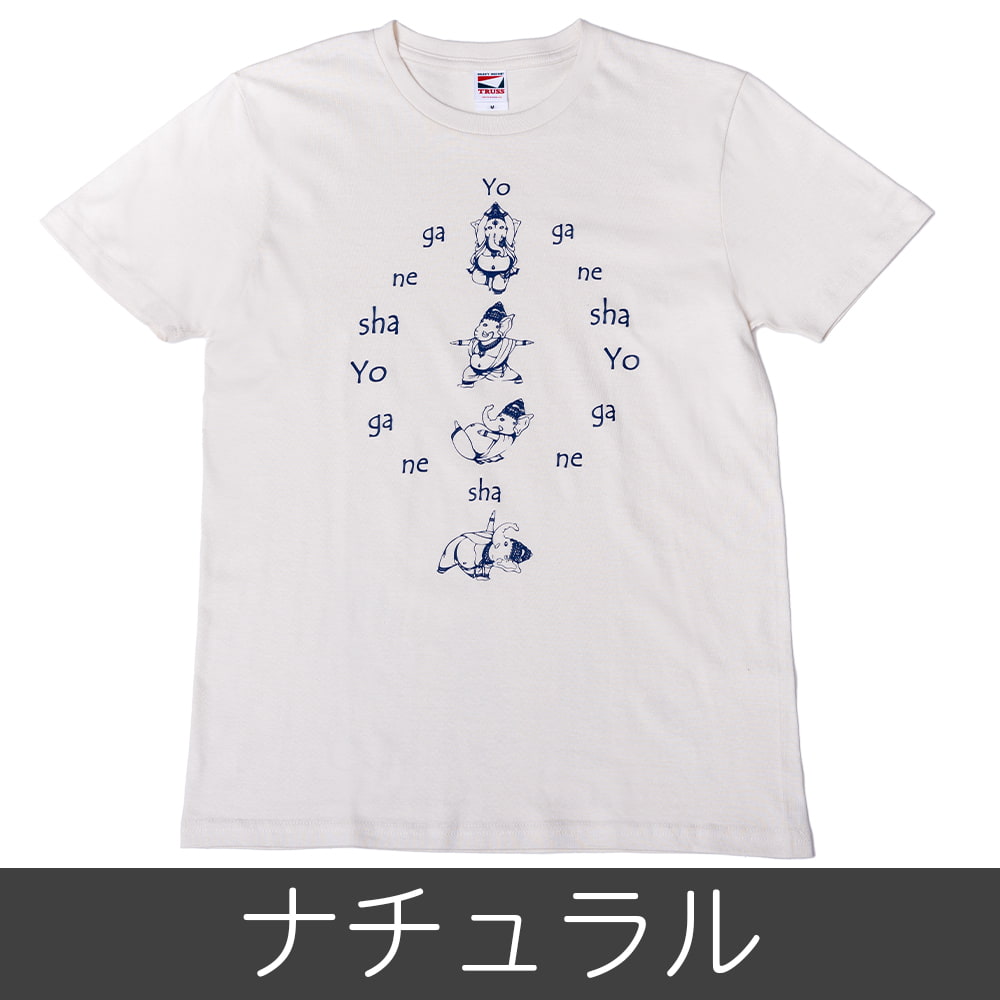 ガネーシャ tシャツの商品一覧 通販 - Yahoo!ショッピング