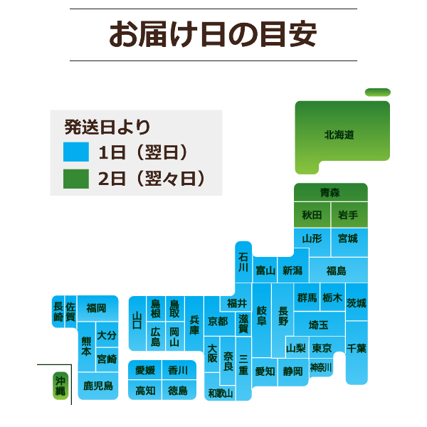 ティラミス なめらか ティラミッシモ 12個セット お味選択式 冷凍発送 高級マスカルポーネチーズ プレーン 抹茶 チョコ 黒ごま ミックスベリー ピスタチオ |  | 10