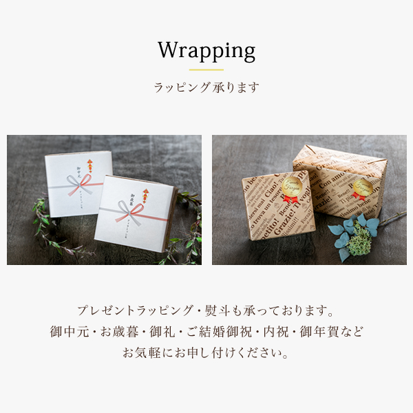 ティラミス なめらか ティラミッシモ 12個セット お味選択式 冷凍発送 高級マスカルポーネチーズ プレーン 抹茶 チョコ 黒ごま ミックスベリー ピスタチオ |  | 11