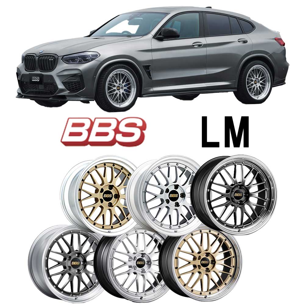 BBS (4本セット価格) 21インチ 9.5J 5/114.3 BBS LM (DS-BKBD) : T-BOX