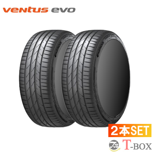 正規品 2本セット価格 265/35ZR19 98Y XL  ハンコック サマータイヤ VENTUS EVO 265/35R19