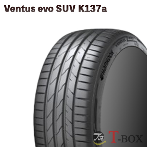 正規品 単品1本価格 265/50ZR20 111W XL  ハンコック サマータイヤ VENTUS EVO SUV 265/50R20