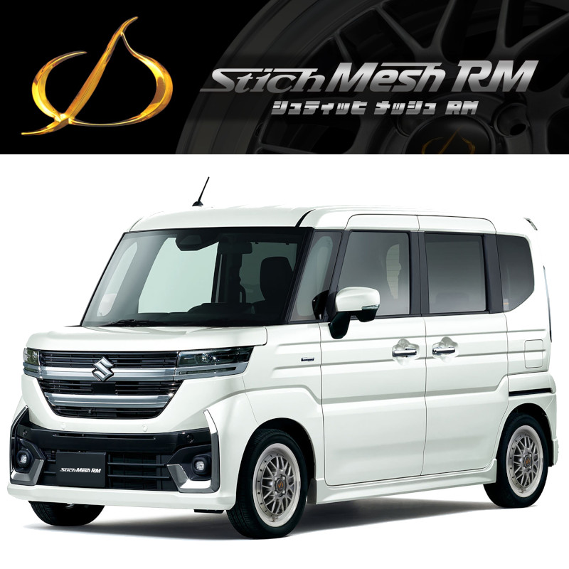 (4本セット価格) 15インチ 6.5J 4/100 ホットスタッフ シュティッヒ メッシュ RM (HS/リムP)｜tire-box｜02