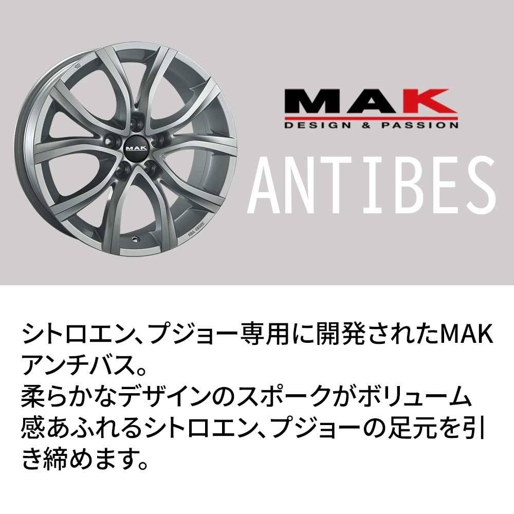 車用ホイール mak 17インチ」の人気商品一覧 | 安い通販・価格