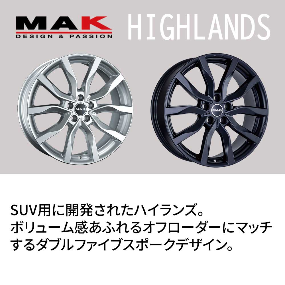 4本セット価格) 20インチ 8.5J 5/120 MAK マック HIGHLANDS ハイランズ