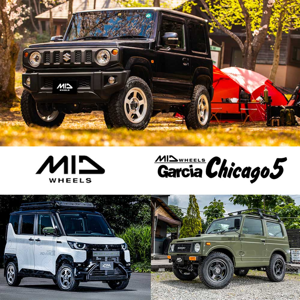 マルカサービス (単品1本価格) 12インチ 4.0B 4/100 マルカ MID