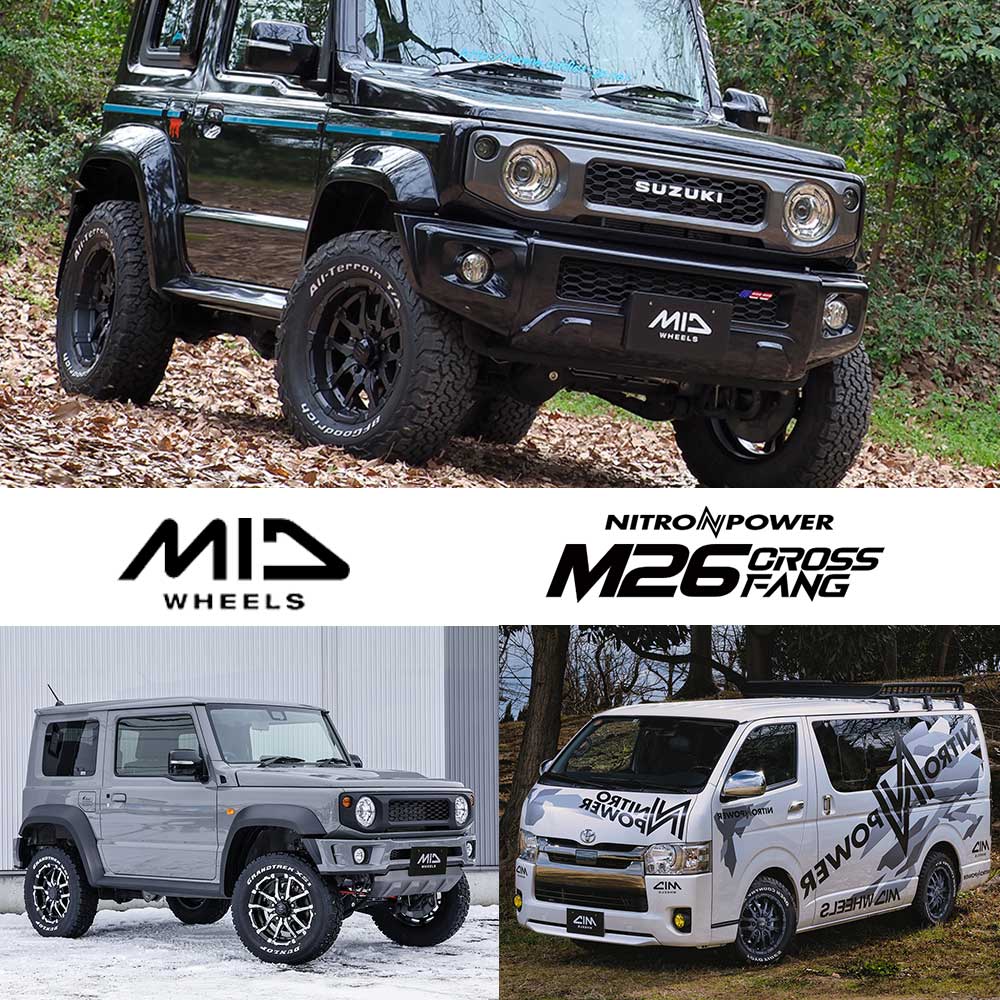 (4本セット価格) 17インチ 8.0J 6/139.7 マルカ ナイトロパワー M26 CROSS FANG ブラストブラックの画像