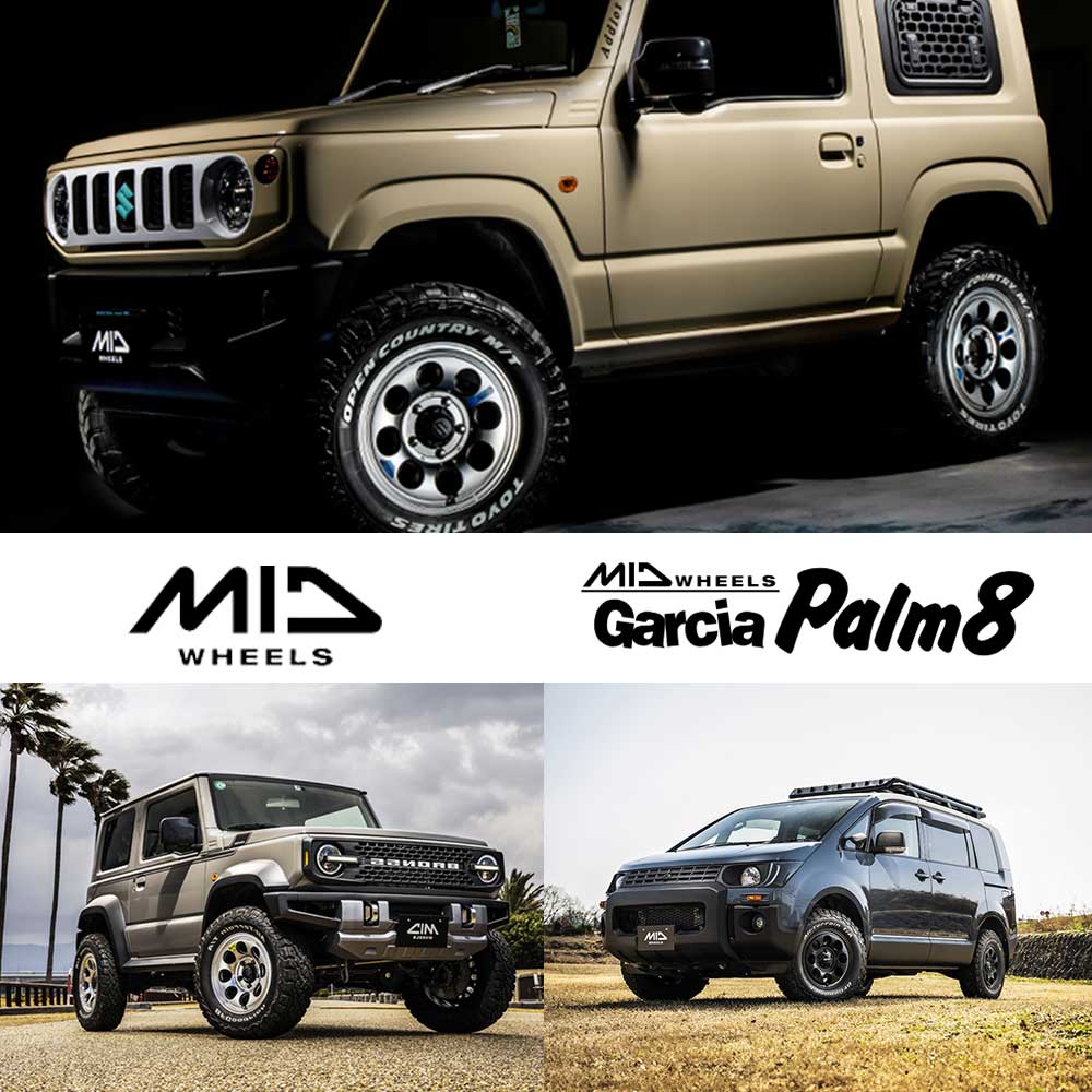 マルカサービス (4本セット価格) 16インチ 6.0J 5/139.7 MID Garcia