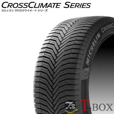 CROSSCLIMATE (在庫あり)正規品 単品1本価格 165/65R15 85H XL