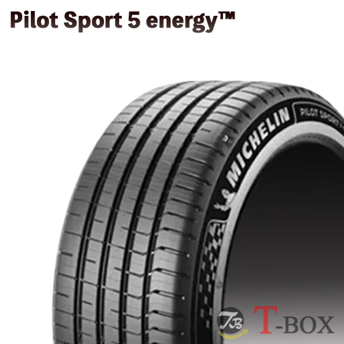 PILOT - 定まり品 単品1本必要経費 235/45R18 98Y XL ACOUSTIC  ミシュラン 炎節タイア SPORT 5 energy
