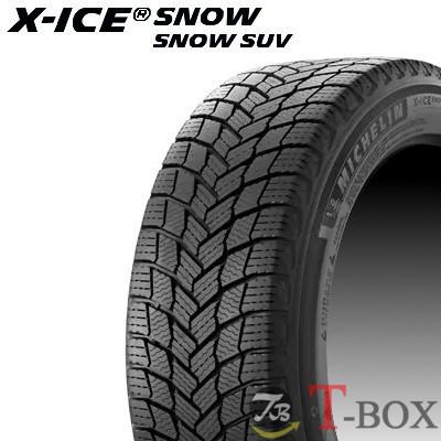 (2024年製) (在庫あり) 正規品 単品1本価格 205/55R16 94H XL MICHELIN ミシュラン スタッドレスタイヤ X-ICE  SNOW エックスアイス スノー