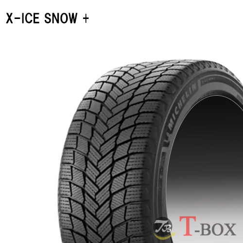 X-ICE (在庫有/即納可)正規品 単品1本価格 225/50R17 98H XL