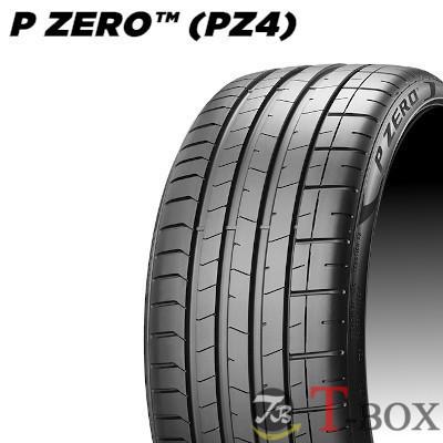 P ZERO 正規品 4本セット価格 245/40R20 99W XL (VOL) PNCS