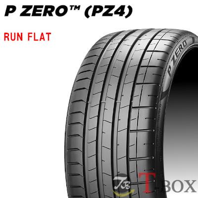 正規品 単品1本価格 275/40R20 106W XL r-f (★) ランフラット BMW承認 ピレリ サマータイヤ P-ZERO LUXURY (PZ4)